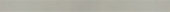 Marmiline Fog 4.5x62 Sill | Marino Tile NY