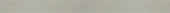 Marmiline Fog 6x76 Sill | Marino Tile NY