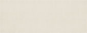 Marmiline Ivory 14x36 Bench | Marino Tile NY