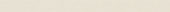 Marmiline Ivory 4.5x62 Sill | Marino Tile NY