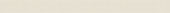 Marmiline Ivory 6x76 Sill | Marino Tile NY
