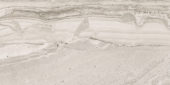 Arcadia 12X24 Ferrara Polished | Marino Tile NY