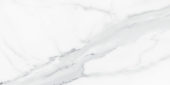 Royal Stoneworks 12X24 Grandvein White Honed | Marino Tile NY