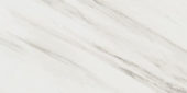 Royal Stoneworks 12X24 Italian Cream Vein Polished | Marino Tile NY