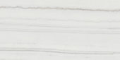 Royal Stoneworks 12X24 Tuscan White Vein Polished | Marino Tile NY