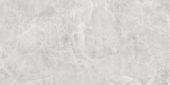Royal Stoneworks 24X48 Crystal Luxe Honed | Marino Tile NY