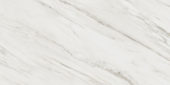 Royal Stoneworks 24X48 Italian Cream Vein Polished | Marino Tile NY