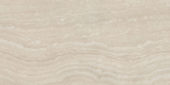 Royal Stoneworks 24X48 Tuscan Classic Trav Org | Marino Tile NY