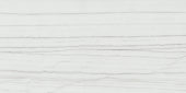 Royal Stoneworks 24X48 Tuscan White Vein Honed | Marino Tile NY