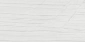Royal Stoneworks 36X72 Tuscan White Vein Polished | Marino Tile NY