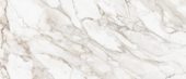 Royal Stoneworks 48X110 Calacatta Royale Honed | Marino Tile NY