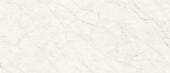 Royal Stoneworks 48X110 Cloudstone White Polished | Marino Tile NY