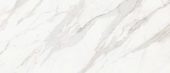 Royal Stoneworks 48X110 Crown Calacatta Honed | Marino Tile NY