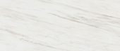 Royal Stoneworks 48X110 Italian Cream Vein Polished | Marino Tile NY