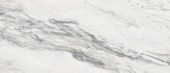 Royal Stoneworks 48X110 Regal White Vein Honed | Marino Tile NY