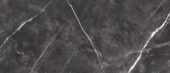 Royal Stoneworks 48X110 Tuscan Forge Vein Honed | Marino Tile NY