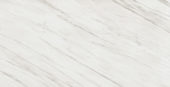 Royal Stoneworks 63X126 Italian Cream Vein Polished | Marino Tile NY