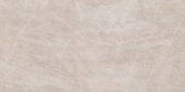 Royal Stoneworks 63X126 Taj Mahal Classic Honed | Marino Tile NY