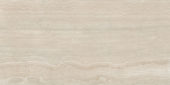 Royal Stoneworks 63X126 Tuscan Classic Trav Honed | Marino Tile NY