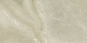 Lustra 12x24 Onyx Hazel Polished | Marino Tile NY