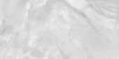 Plata 24x48 Onyx Crystallo Matte | Marino Tile NY